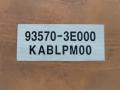 блок управления стеклоподъемниками Kia Sorento 1 поколение BL 2002, 2.5 л., D4CB, дизель, АКПП, серебристый, полный привод, 93570-3E000 - фото №5
