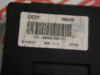 блок комфорта Chery Fora 1 поколение 2007, SQR484F, бензин, МКПП, черный, седан, передний привод, правый руль, A213600030