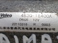 стартер Haima 3 1 поколение 3 2011, 1.8 л., HM483Q-A, бензин, МКПП, черный, хетчбэк 5 дв., передний привод, 483Q-18400A, 20110316 - фото №2