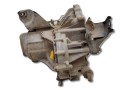 КПП механическая (МКПП) Haima 3 1 поколение 3 2011, 1.8 л., HM483Q-A, бензин, МКПП, черный, хетчбэк 5 дв., передний привод - фото №2