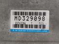 блок управления двигателем Mitsubishi Carisma 1 поколение DA2A 1997, 1.8 л., бензин, АКПП, зеленый, лифтбэк, передний привод, MD329098 - фото №2