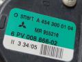 педаль Mitsubishi Colt 6 поколение (Z20/Z30) Z21A 2005, 1.3 л., 4A90, бензин, робот, серый, хетчбэк 5 дв., передний привод, A4543000104 - фото №5