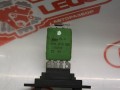 сопротивление печки Chery IndiS S18D 2012, 1.3 л., SQR473F, бензин, МКПП, синий, хетчбэк 5 дв., S188107031 - фото №3