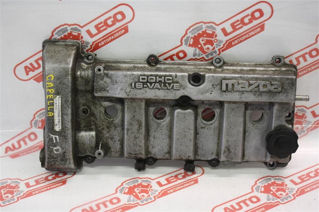 клапанная крышка Mazda Capella 7 поколение CB2NS 1998, 1.8 л., FP, бензин, АКПП, синий, седан, передний привод, правый руль, FSD710220B - фото №1
