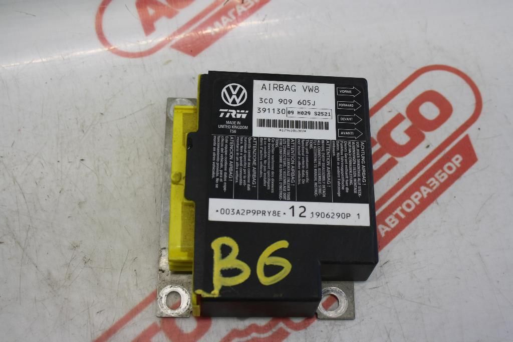 блок AirBag Volkswagen Passat B6 3BADR 2006, 1.6 л., BLF, бензин, МКПП, седан, передний привод, 3C0909605 - фото №1