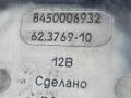блок управления стеклоподъемниками Lada Vesta 1 поколение 2016, 1.6 л., 21129, бензин, МКПП, красный, седан, передний привод, 8450006932, 8450007705 - фото №5