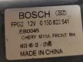 стеклоподъемник электрический передний правый Chery M11 (A3) 1 поколение M11 2013, 1.6 л., SQRE4G16, бензин, вариатор, седан, A013-05-15-175 - фото №2