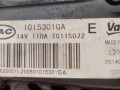 генератор JAC S5 1 поколение 2014, 2.0 л., HFC4GA3.1C, бензин, МКПП, белый, хетчбэк 5 дв., передний привод, 1015301GA - фото №4