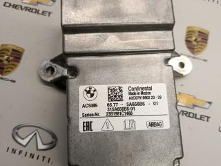 блок AirBag BMW X4 G02 [рестайлинг] 2023, 2.0 л., бензин, 5A656B5