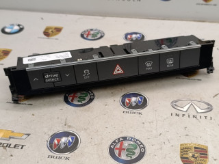 кнопка (выключатель) Audi Q7 4M [2-й рестайлинг] 2024, 3.0 л., бензин, 4N0925301