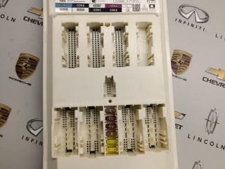 Блок управления BDC BMW X4 G02 [рестайлинг] 2023, 2.0 л., бензин, 5B31353