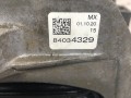 подушка крепления двигателя Chevrolet Malibu 9 поколение [рестайлинг] 2020, 1.5 л., бензин, 84034329 - фото №2
