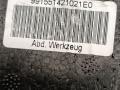крюк буксировочный Porsche Cayman GTS 982 2022, 4.0 л., бензин, 991551421021, 9P1012106 - фото №5