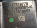 клапанная крышка Chevrolet TrailBlazer 3 поколение 2023, бензин, 12718779 - фото №7