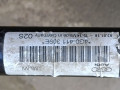 стабилизатор подвески передний Audi S6 C7 [рестайлинг] 2018, 4.0 л., бензин, 4G0411309E - фото №3