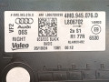 фонарь задний Audi Q7 4M [2-й рестайлинг] 2024, 3.0 л., бензин, 4M0945076D, 4M0945075D - фото №15