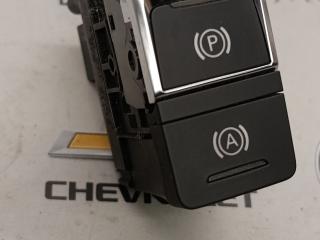 кнопка ручного тормоза (ручника) Audi A6 4G/C7 [рестайлинг] 2015, 2.0 л., бензин, 4G2927225A