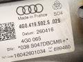 рулевая колонка Audi A7 4G [рестайлинг] 2015, 2.0 л., бензин, 4G0419502S - фото №4