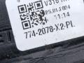 дуги на крышу (рейлинги) Volvo XC40 1 поколение 2024, 2.0 л., бензин - фото №7