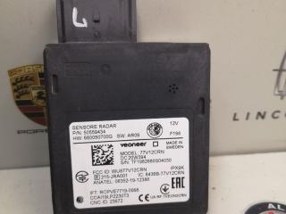 датчик мертвых (слепых) зон Alfa Romeo Stelvio 1 поколение [рестайлинг] 2021, 2.0 л., бензин, АКПП, 50559434