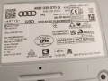 навигация Audi Q7 4M [2-й рестайлинг] 2024, 3.0 л., бензин, 4M2035072Q, 4M2035070Q - фото №2
