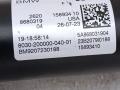 карданный вал BMW X4 G02 [рестайлинг] 2023, 2.0 л., бензин, 5A868031904, 5A86803, 9207230 - фото №7