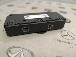 разъем AUX / USB Audi Q7 4M [2-й рестайлинг] 2024, 3.0 л., бензин, 4N1035727