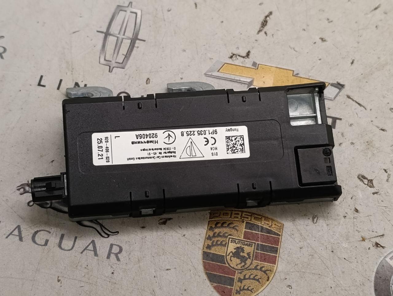 антенна Porsche Cayman GTS 982 2022, 4.0 л., бензин, 9P1035225B - фото №1