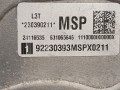 декоративная крышка двигателя Chevrolet TrailBlazer 3 поколение 2023, бензин, 12697665 - фото №4