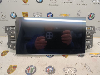 дисплей Audi Q7 4M [2-й рестайлинг] 2024, 3.0 л., бензин, 4M8919605M