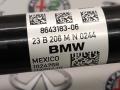 полуось передняя левая (приводной вал, ШРУС) BMW X4 G02 [рестайлинг] 2023, 2.0 л., бензин, 8643183 - фото №4