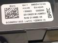блок управления печки / климат-контроля BMW X4 G02 [рестайлинг] 2023, 2.0 л., бензин, 9855412 - фото №7