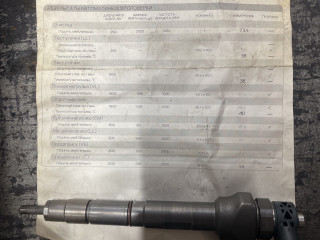 форсунка Volkswagen, 2.0 л., TDi, дизель, 0445110475, 04L130277E