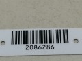 дверь передняя левая Toyota Corolla 7 поколение (E100) EE101 1996, 1.3 л., 4E-FE, бензин, хетчбэк 3 дв. - фото №3