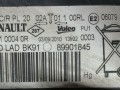 фара левая Renault Laguna 3 поколение 2007, 2.0 л., DCi, M9R 802, дизель, 6МКПП, голубой, 260100040R, 89901845, 260600035R, 89901838 - фото №11
