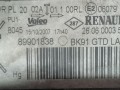 фара правая Renault Laguna 3 поколение 2007, 2.0 л., DCi, M9R 802, дизель, 6МКПП, голубой, 260100040R, 89901845, 260600035R, 89901838 - фото №7