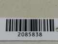 ручка внутренняя задняя левая Peugeot 807 1 поколение [рестайлинг] 2010, 2.0 л., HDi, RHD (DW10CTED4), дизель, 6МКПП, бежевый, минивэн, передний привод - фото №4