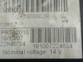 блок предохранителей Renault Laguna 3 поколение 2007, 2.0 л., DCi, M9R 802, дизель, 6МКПП, голубой, 243800002R - фото №6