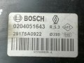 вакуумный усилитель тормозов Renault Laguna 3 поколение 2007, 2.0 л., DCi, M9R 802, дизель, 6МКПП, голубой, 0204051643, 29175A0922 - фото №4