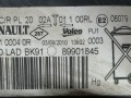 Фара передняя (комплект) Renault Laguna 3 поколение 2007, 2.0 л., DCi, M9R 802, дизель, 6МКПП, голубой, 260100040R, 89901845, 260600035R, 89901838 - фото №11