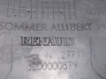 кожух рулевой колонки Renault 9 2 поколение 1988, 8200000879 - фото №3