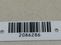 зеркало наружное левое Toyota Corolla 7 поколение (E100) EE101 1996, 1.3 л., 4E-FE, бензин, хетчбэк 3 дв. - фото №3