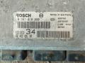 блок управления двигателем Peugeot 607 1 поколение 2002, 2.2 л., 4HX (DW12TED4/FAP), дизель, 96.48268180, 0281010880 - фото №2