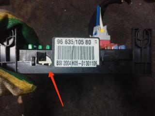 Блок BSI Citroen C5 1 поколение [рестайлинг] 2007, 2.0 л., RH01, дизель, АКПП, хетчбэк 5 дв., 9663510580, H05