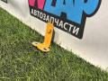 крепление ( кронштейн ) крыла Ford Mustang 6 поколение S550 [рестайлинг] 2018, 2.3 л., бензин, АКПП, желтый, купе, задний привод, 6302696ABT2FTA - фото №2