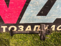 ограничитель открывания двери Chevrolet TrailBlazer 3 поколение 2022, 1.3 л., бензин, вариатор, оранжевый, хетчбэк 5 дв., полный привод - фото №3