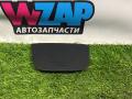 Накладка (сетка) динамика Ford Edge 2 поколение CD539 [рестайлинг] 2022, 2.0 л., бензин, АКПП, внедорожник 5 дв., полный привод, EM2B-R04405-ADW - фото №4