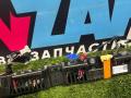 проводка салона Tesla Model Y 1 поколение 2022, электро, белый, 2489042-00-A - фото №6