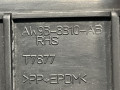 воздуховод (дефлектор) радиатора Jaguar XJ 4 поколение [рестайлинг] 2017, 3.0 л., бензин, АКПП, седан, задний привод, AW93-8310-AB - фото №5