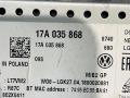 монитор мультимедиа Volkswagen Jetta 7 поколение 2019, 1.4 л., бензин, АКПП, серый, седан, передний привод, 17A035868 - фото №6